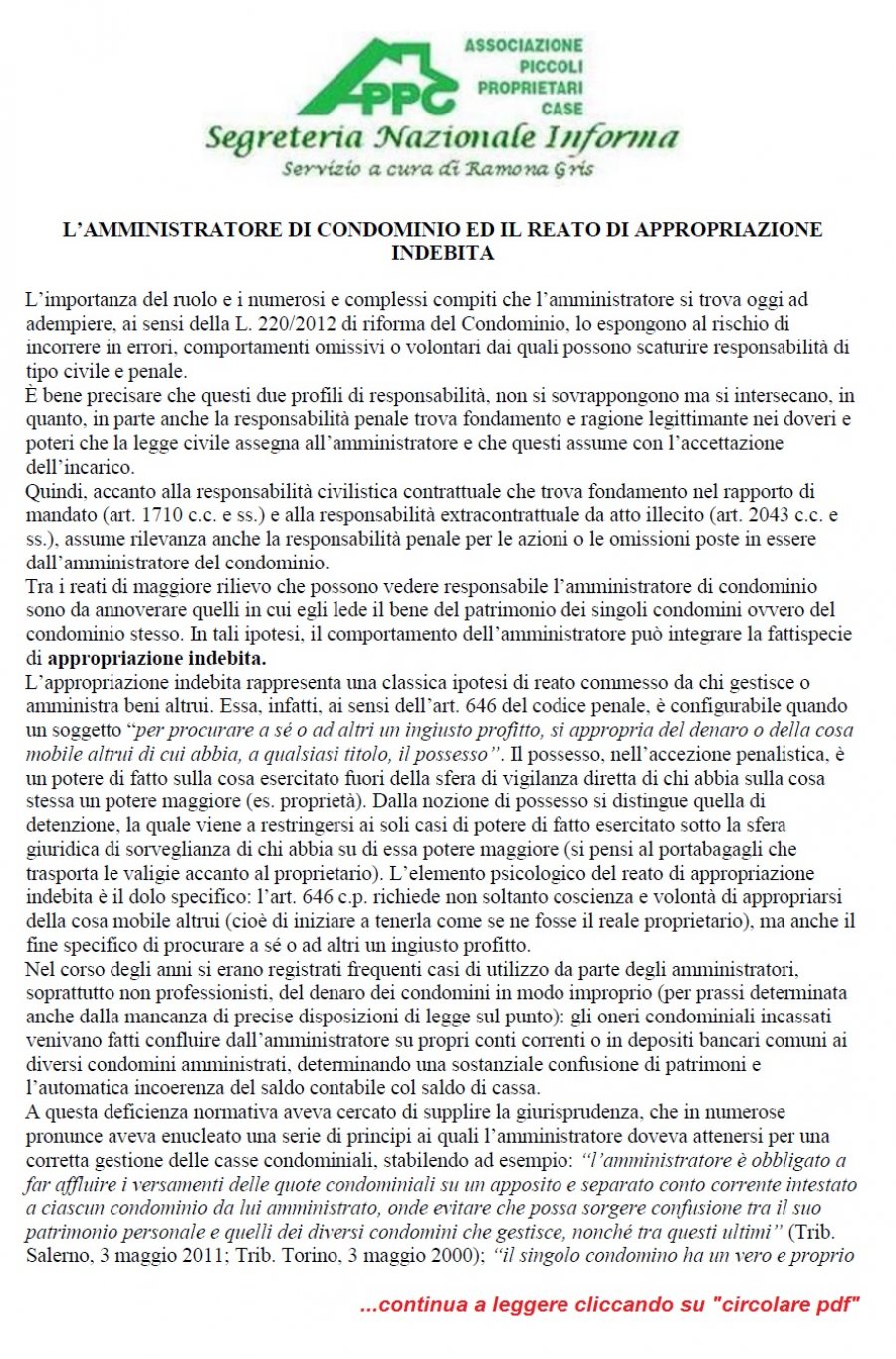 L'AMMINISTRATORE DI CONDOMINIO E IL REATO 