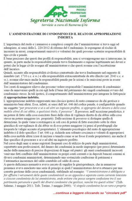 L'AMMINISTRATORE DI CONDOMINIO E IL REATO